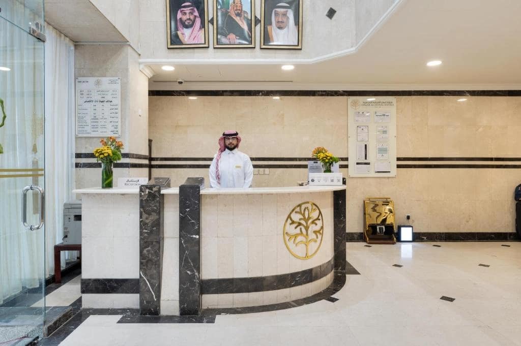 hotel emar tayba
